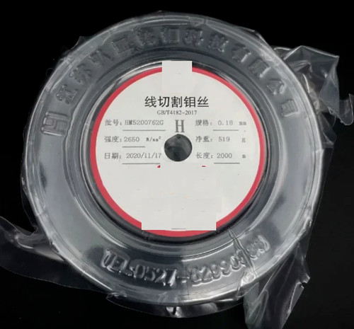 Wedm 18mm molybdenum wire - wedm, 0.18mm