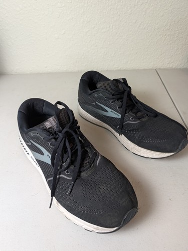 Brooks beast running - brooks, 20