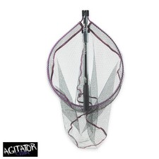 Wychwood Agitator Folding