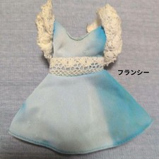 Vintage Francie Doll Outfit -