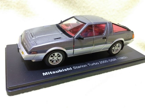 Mitsubishi starion turbo - mitsubishi, 2000