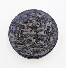 FINE CHINESE CARVED CIRCULAR