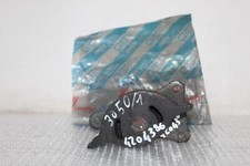 Rear Engine Suspension Support