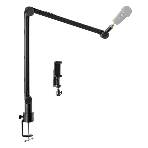 Crownshop microphone boom arm - crownshop,