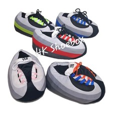 Max 95 110's Novelty Trainer