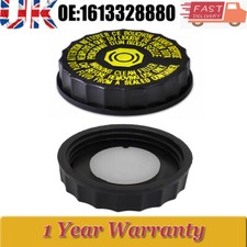 Brake Fluid Reservoir Bottle