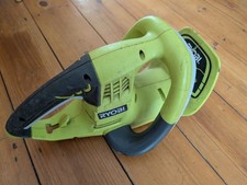 Ryobi RHT5050 Hedge Trimmer