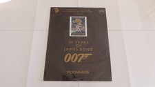 LIMITED EDITION MOONRAKER SEALED LOBBY CARDS 50 YEARS OF JAMES BOND