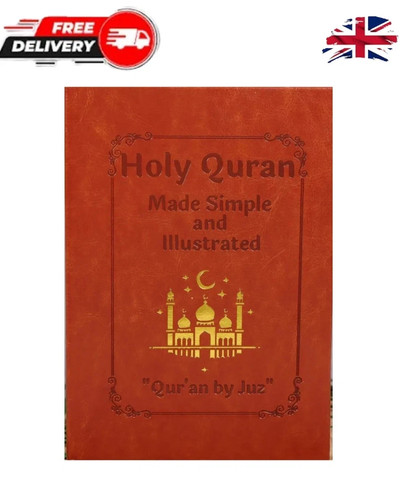 Holy quran made simple - holy,
