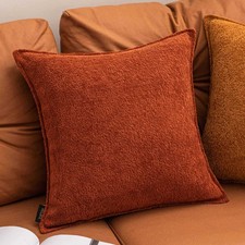 Textured Boucle Cushion Cover