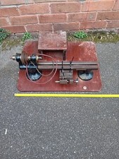 METAL LATHE, SMALL, USED