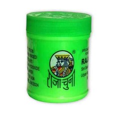 6x 100g Raja Chuna Edible Lime