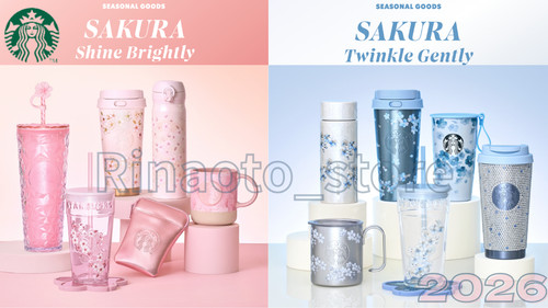 Starbucks japan sakura 2026 - sakura,