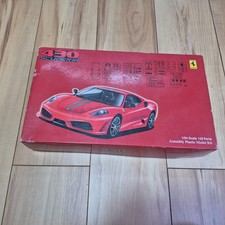 FUJIMI 1/24 scale   Ferrari