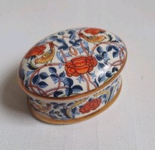 Museum Collections William