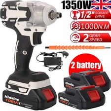 1000nm cordless electric - 1000nm, 1/2"