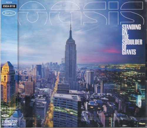 Oasis standing on the - •,