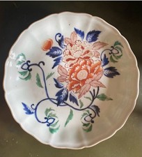18th Century Japanese Arita