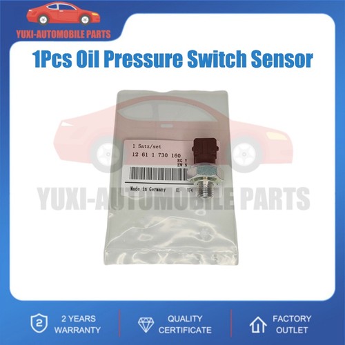 Engine oil pressure switch - engine,