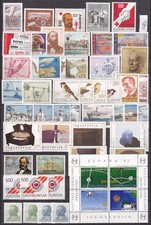 YUGOSLAVIA: A Collection of 48v 1982 Issues (singles, sets & MS) - Fine MNH