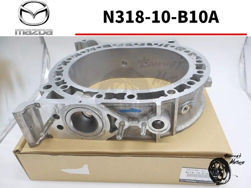 Mazda 13b fc3s front - 13b,