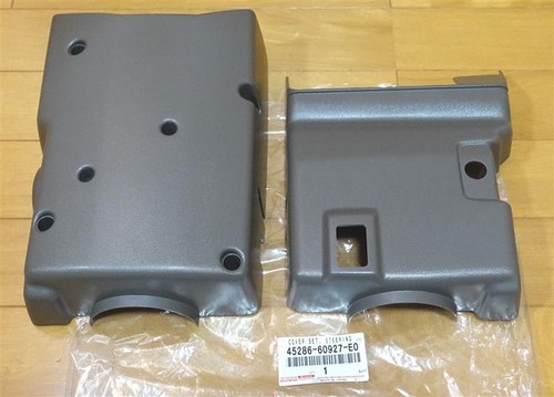 Toyota genuine land cruiser - genuine,