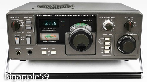 Kenwood 1000 shortwave - r-1000,