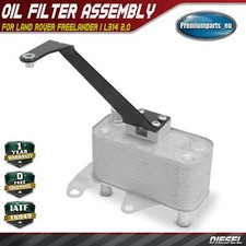 1x Oil Cooler for Land Rover