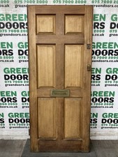 MAHOGANY HARDWOOD FRONT DOOR EXTERNAL FULL PANEL EXTERIOR WOODEN USED VINTAGE