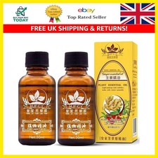 Essential Ginger Oil 30ml -