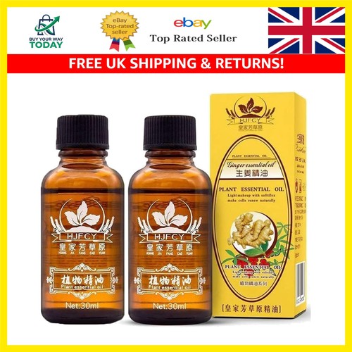 Essential ginger oil - ginger, 30ml