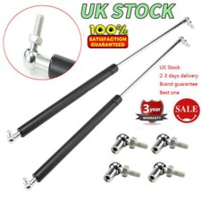 Pair Gas Struts for Catering Trailer w/ M8 Ball Studs 56cm - 300N (E022) NEW