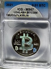 Lealana .01 nickel Design D