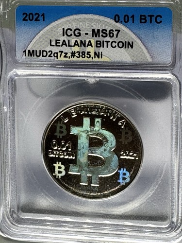 Lealana nickel design d - lealana,