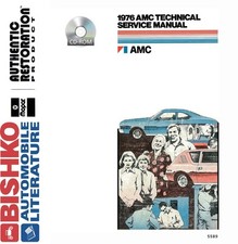 1976 AMC Gremlin Hornet