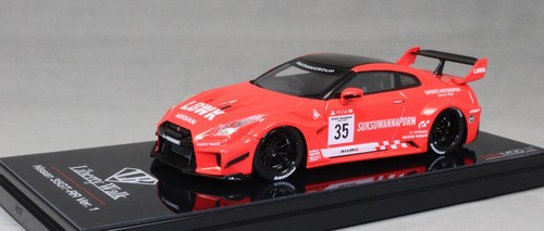 Truescale liberty walk - walk, gt