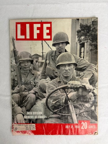 Life magazine july - magazine, 1950