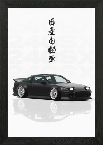Black jdm nissan s13 240sx - black,