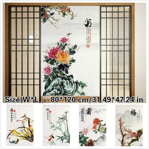 Noren doorway curtain chinese - curtain,
