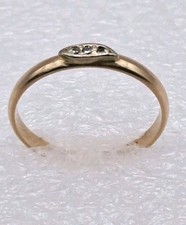 Vintage Russian ring 14k 585 Size 8.25