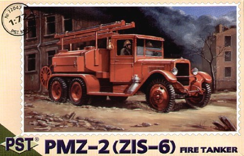 Pst pmz 2 - (20mm), (zis-6)