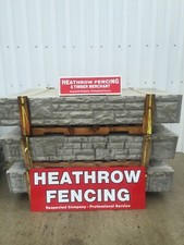 **** Rock face concrete 300mm