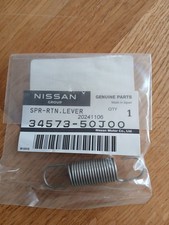 Nissan Sunny Pulsar GTI-R,gear