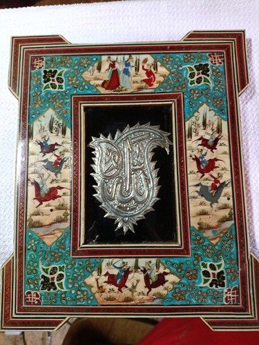 Middle eastern persian qalam - eastern,
