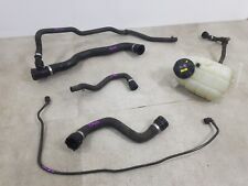 BMW 1 SERIES 116D F20 11-19 2.0D N47 ENGINE COOLING PIPE SET & EXPANSION TANK