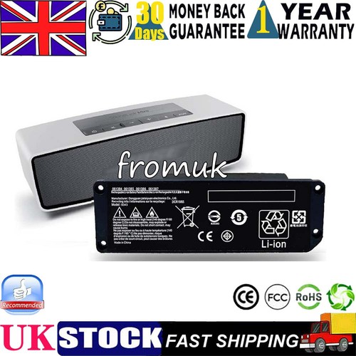 061384 061385 061386 battery - 061384,