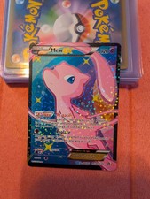 Mew EX RC24/RC25 Full Art –