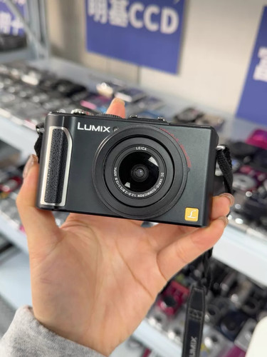 Panasonic lumix dmc - lumix, dmc-lx3