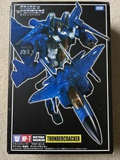 SUPER RARE Transformers