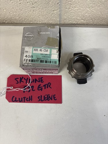 Nissan skyline clutch bearing - nissan,